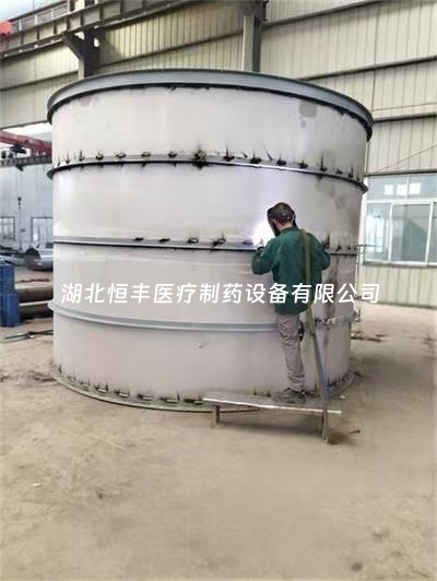 出口非标设备，工厂全力赶产，只为准时发货！