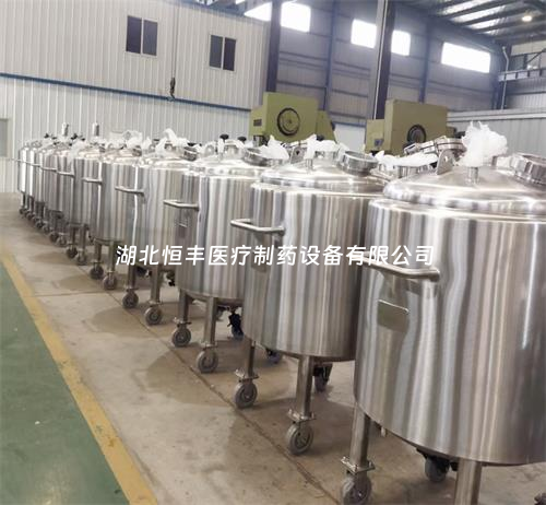 国药集团武汉生物制药移动罐