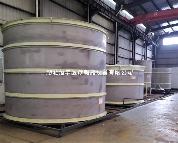 精准履约,不负所托!出口设备顺利启运!