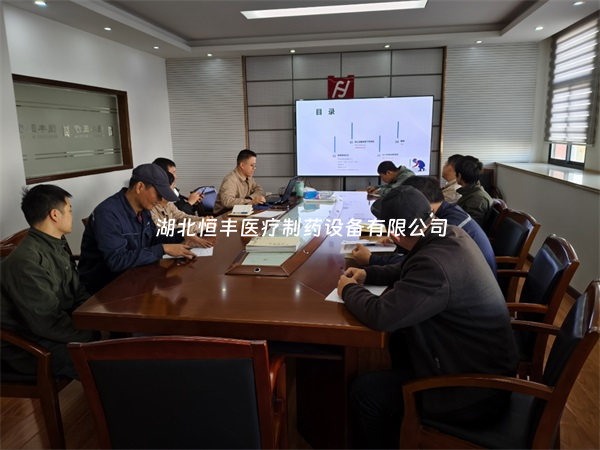 提升技能，保障安全：公司开展员工焊接知识专项培训