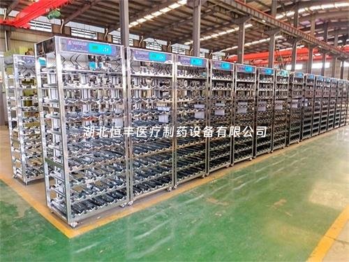 ZP-01系列 细胞培养转瓶机
